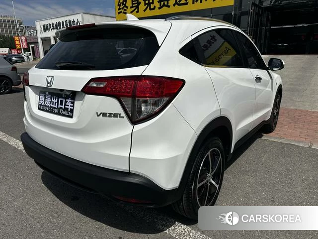 Honda Binzhi id 4335139 из Китая 16