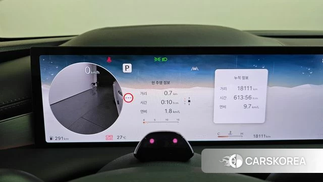 Genesis G80 (RG3) id 4612438 из Кореи 35