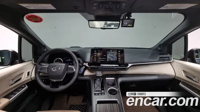 Toyota Sienna 4th Generation id 2695639 из Кореи 17