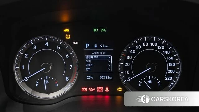 Hyundai Venue id 4899708 из Кореи 27