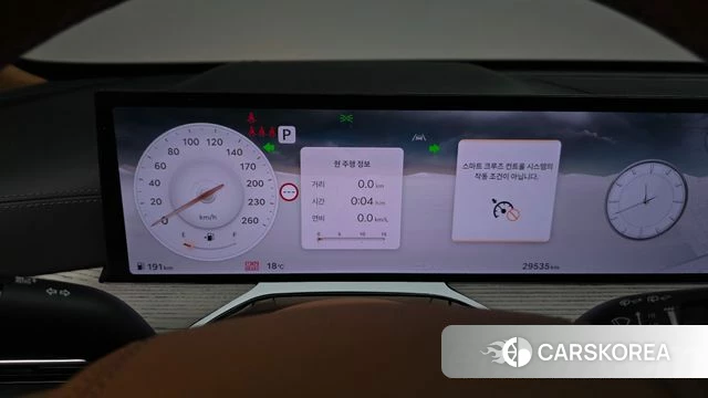Genesis GV80 id 3863889 из Кореи 17