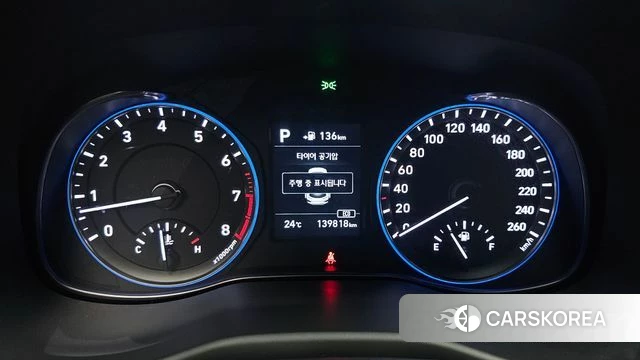 Hyundai Kona id 4411462 из Кореи 30
