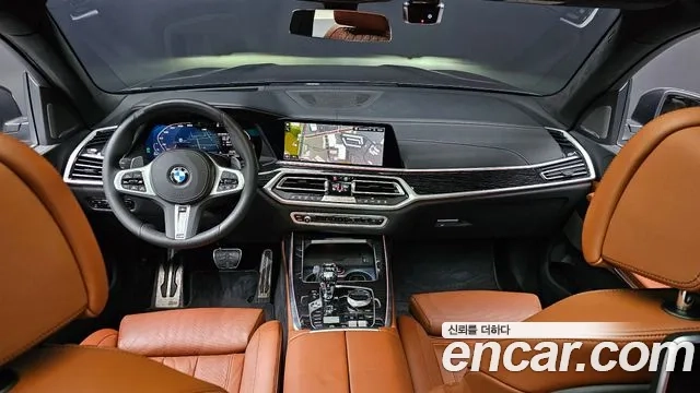 BMW X7 (G07) id 2879462 из Кореи 17