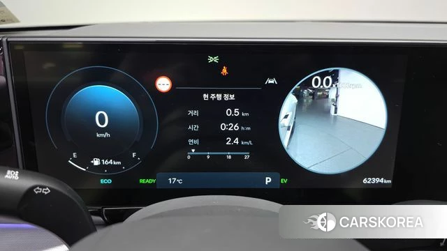 Hyundai Grandeur Hybrid (GN7) id 3871132 из Кореи 17