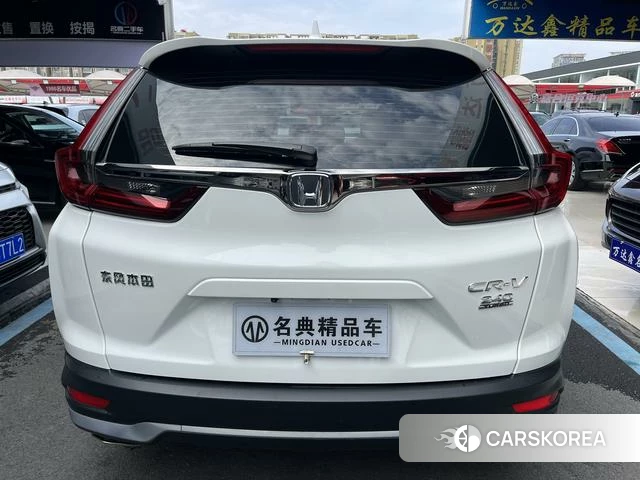 Honda CR-V id 4260618 из Китая 16