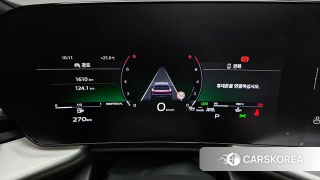 Audi Q5 (80A) id 4462194 из Кореи 36