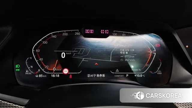 BMW X5 (G05) id 3685807 из Кореи 17