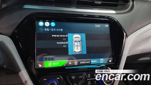 Chevrolet (GM Daewoo) Bolt EV id 2699377 из Кореи 17