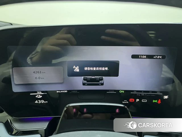 Audi Q6L e-tron id 4290391 из Китая 14