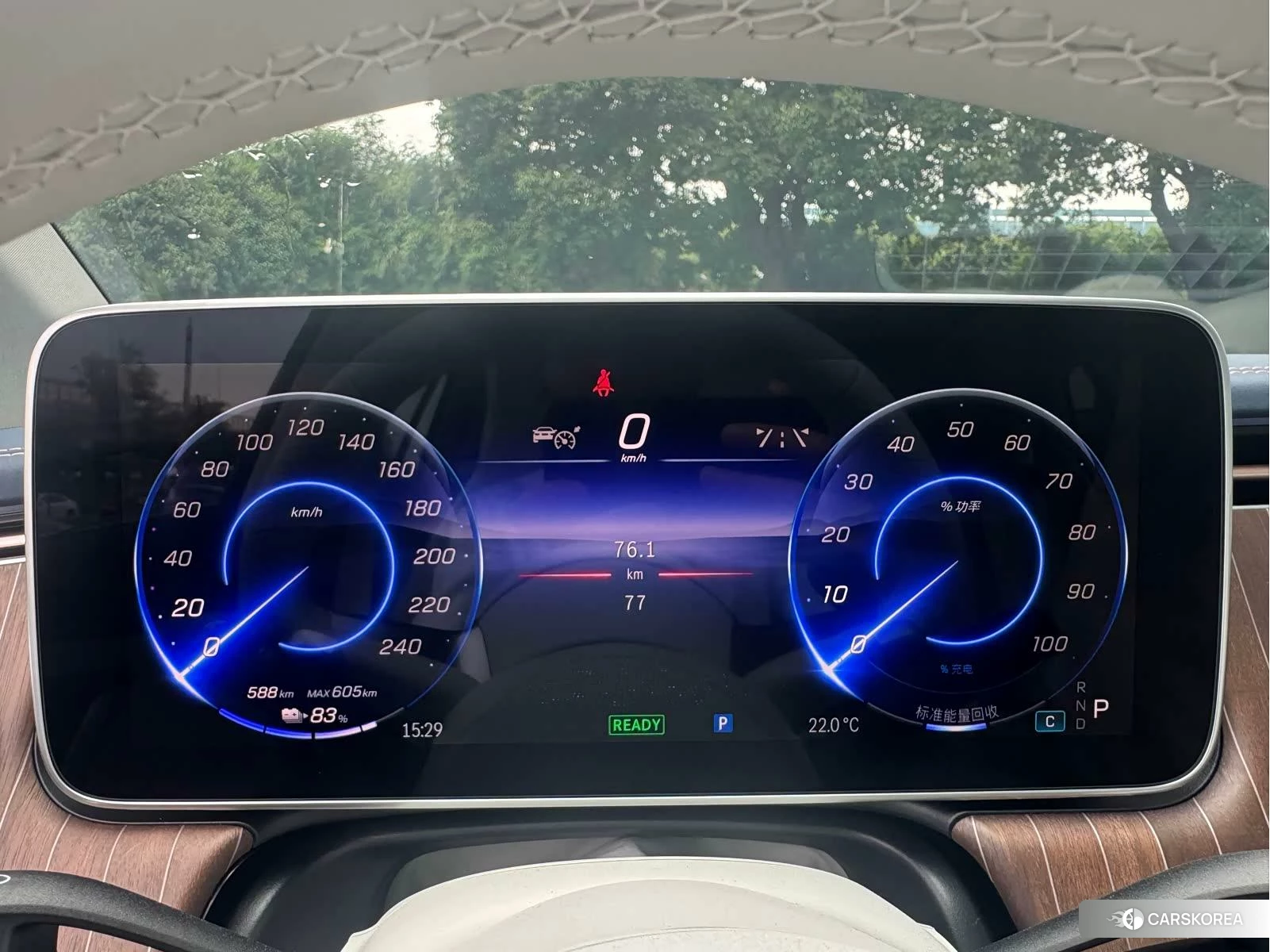 Mercedes-Benz EQE id 4510345 из Китая 15