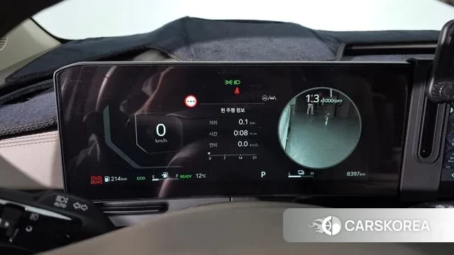 Kia The New Carnival 4th Generation id 3502347 из Кореи 17