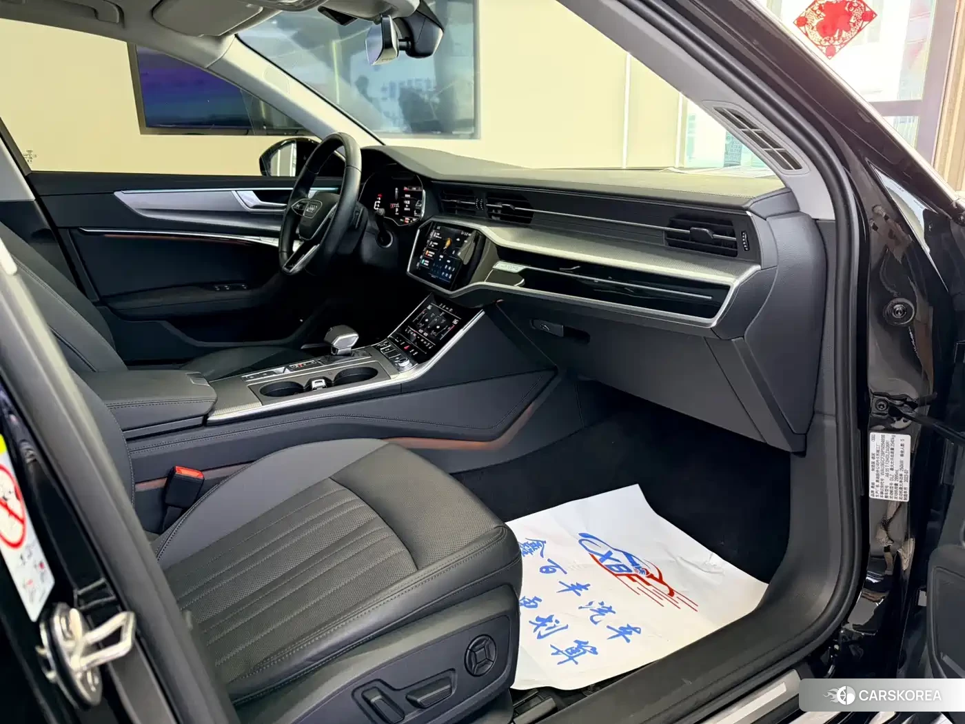 Audi A6 id 4686034 из Китая 8