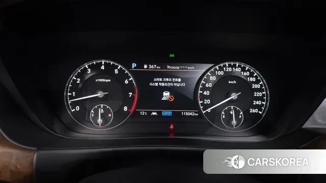 Genesis G90 id 3778974 из Кореи 17