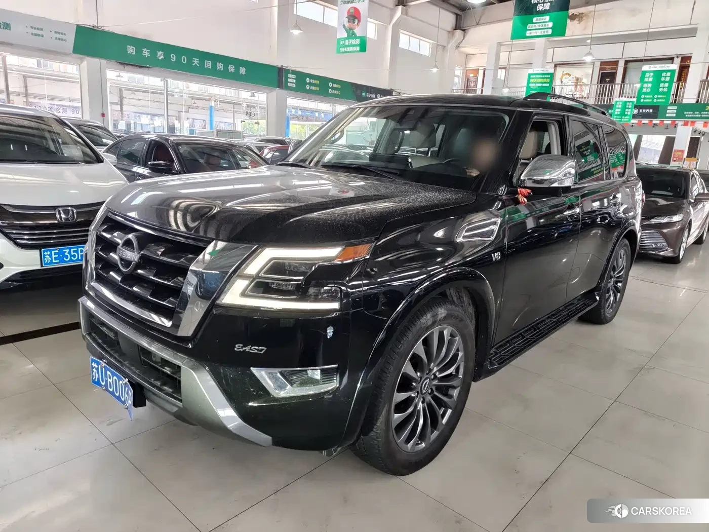 Nissan Toure id 4686111 из Китая 7