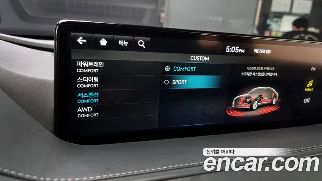 Genesis G80 (RG3) id 2729785 из Кореи 17