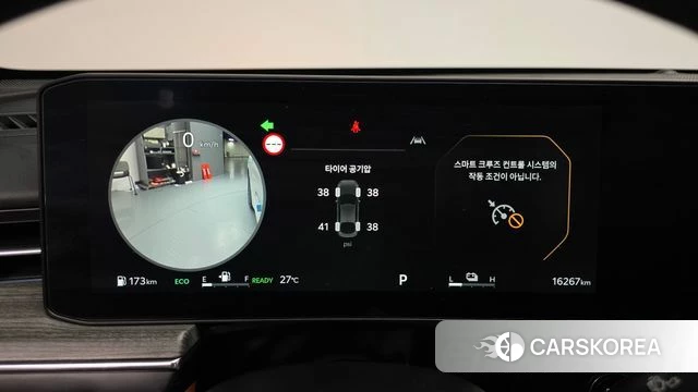 Kia The New K5 Hybrid 3rd generation id 4548644 из Кореи 27