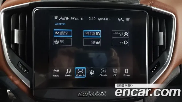 Maserati Ghibli id 2681110 из Кореи 17