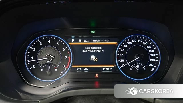 Hyundai Palisade id 4390210 из Кореи 30