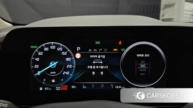 Kia Di Ol Nu Niro id 4774603 из Кореи 31