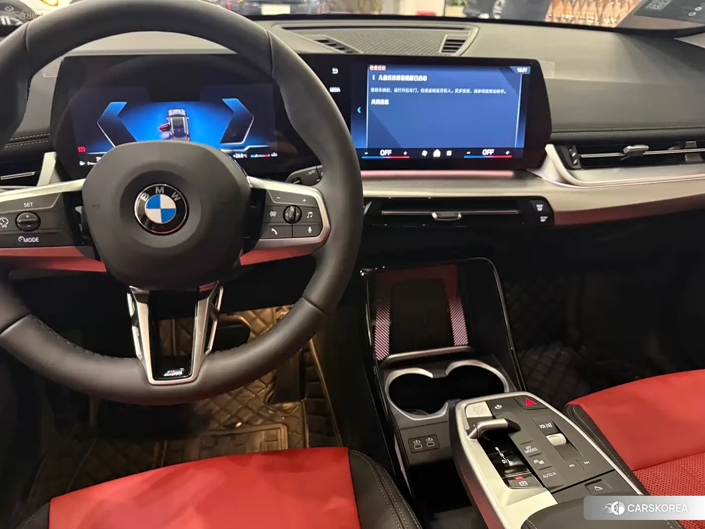 BMW X1 id 4546410 из Китая 7