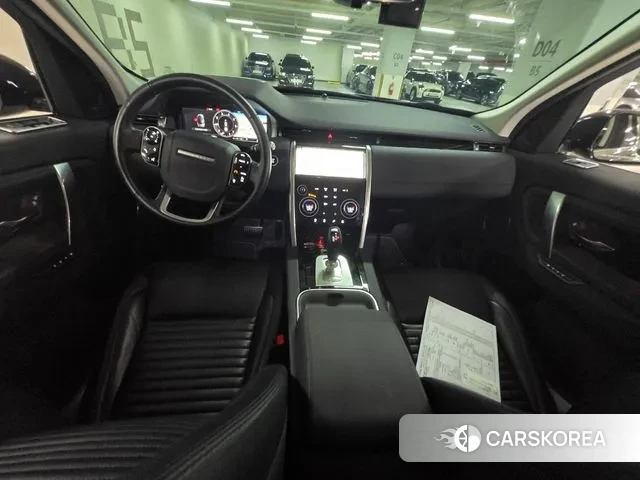Land Rover Discovery Sports 2nd Generation id 3059943 из Кореи 17