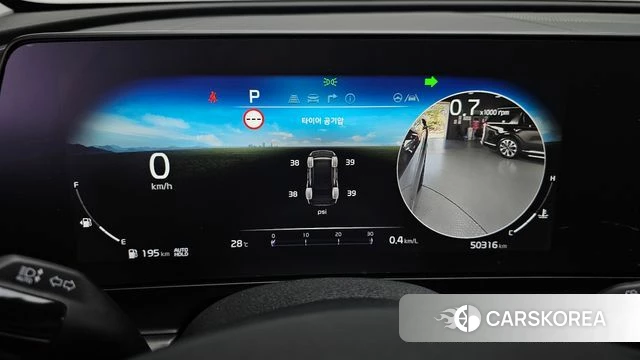 Kia Sportage 5th Generation id 4691559 из Кореи 32