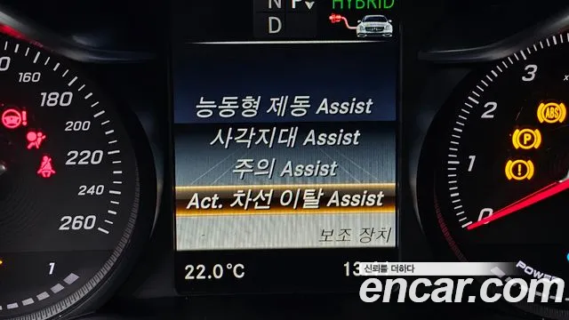 Mercedes-Benz GLC-Class X253 id 2604312 из Кореи 17