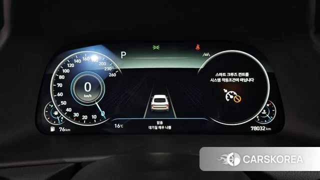 Hyundai Sonata (DN8) id 3851318 из Кореи 17