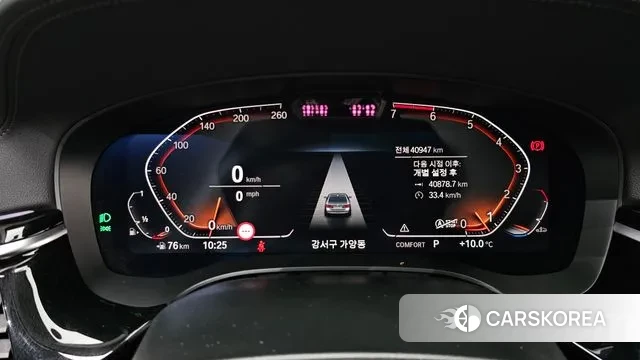 BMW 5 Series (G30) id 3395102 из Кореи 17