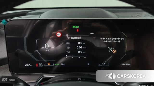 Kia The New Sorento 4th Generation id 4630082 из Кореи 27