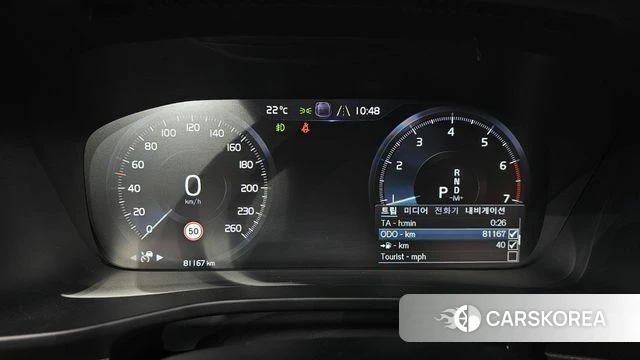Volvo XC40 id 4535900 из Кореи 27