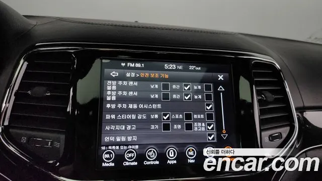 Jeep Grand Cherokee id 2641034 из Кореи 17