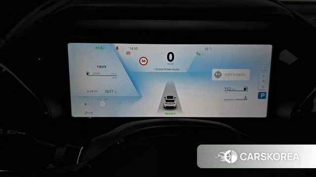 Renault Korea (Samsung) Grand Coleos id 4629882 из Кореи 33