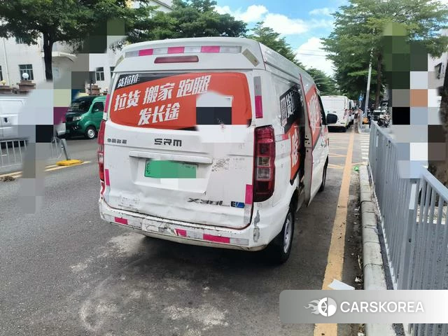 Xinyuan Automobile Sea Lion EV id 4222175 из Китая 7