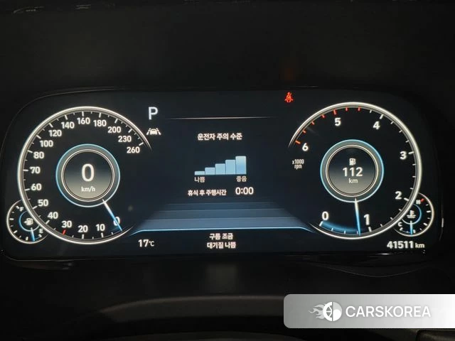 Hyundai Palisade id 3839470 из Кореи 17