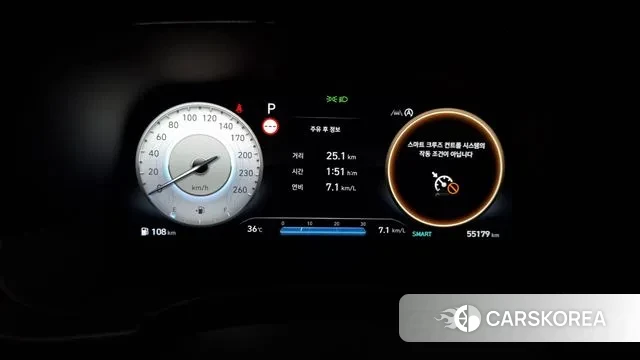 Hyundai The New Palisade id 2974816 из Кореи 16