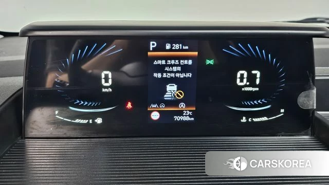 Hyundai Staria id 4517891 из Кореи 30