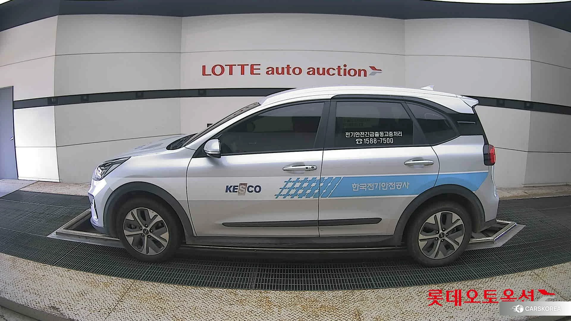 Kia Niro Plus id 4669092 из Кореи 35