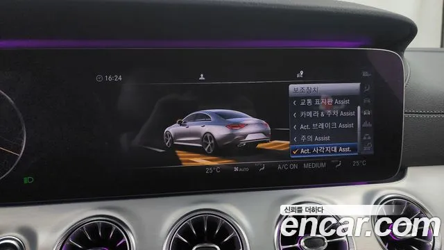 Mercedes-Benz CLS-Class C257 id 2621668 из Кореи 17