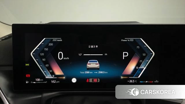 BMW 3 Series (G20) id 4612417 из Кореи 29
