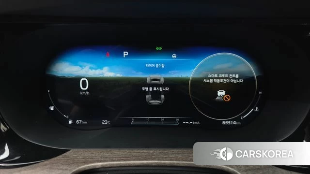 Kia K5 3rd generation id 4688891 из Кореи 30