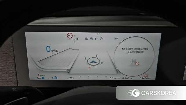 Hyundai Ionic 5 id 4488134 из Кореи 30