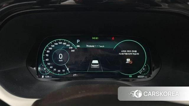 Hyundai Palisade id 4855723 из Кореи 29