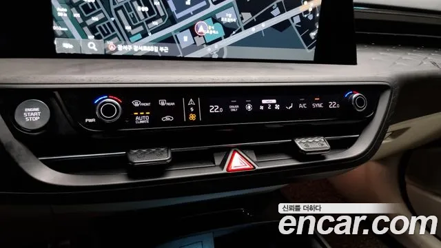 Kia K8 Hybrid id 2675166 из Кореи 17