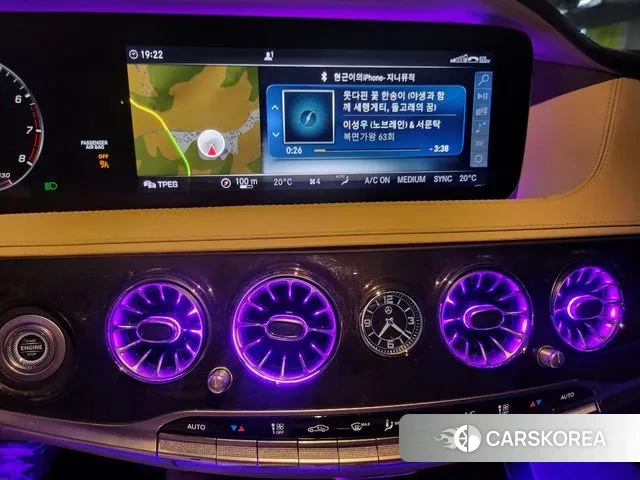 Mercedes-Benz S-Class W222 id 3000388 из Кореи 10