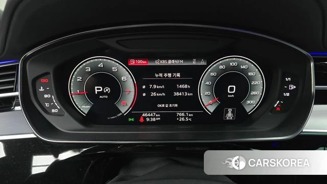 Audi A8 (D5) id 4651126 из Кореи 33