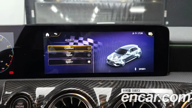 Mercedes-Benz A-Class W177 id 2749556 из Кореи 17