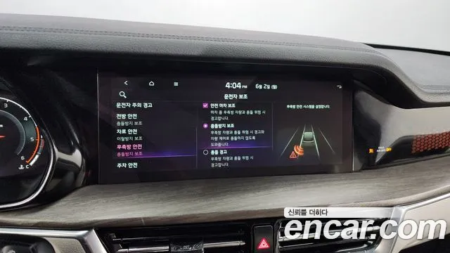 Kia Mohave Master id 2759694 из Кореи 17