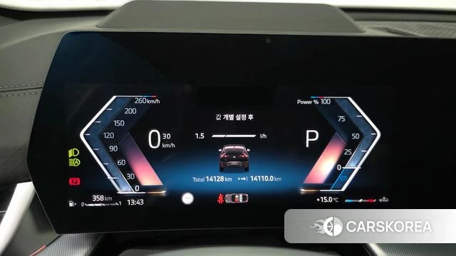 BMW X2 (U10) id 3838028 из Кореи 17