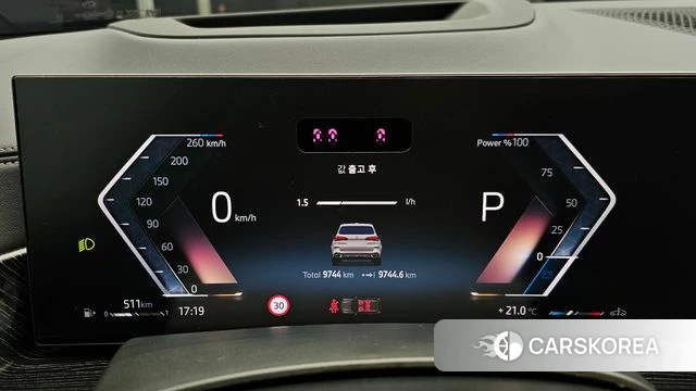 BMW X5 (G05) id 3963222 из Кореи 17